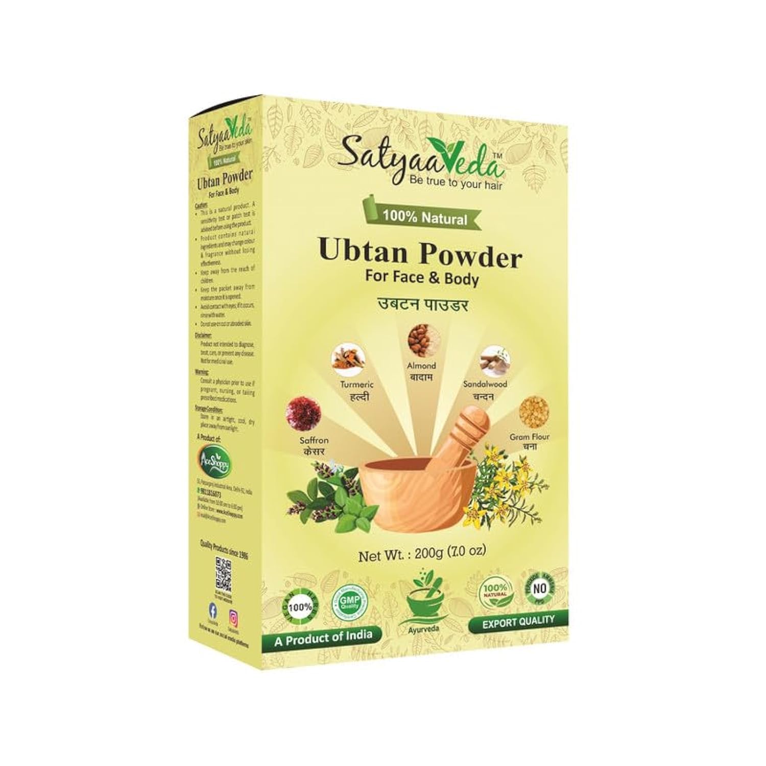 SatyaaVeda Ubtan Ayurvedic Face Pack